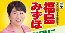 ninbe72's profile banner image