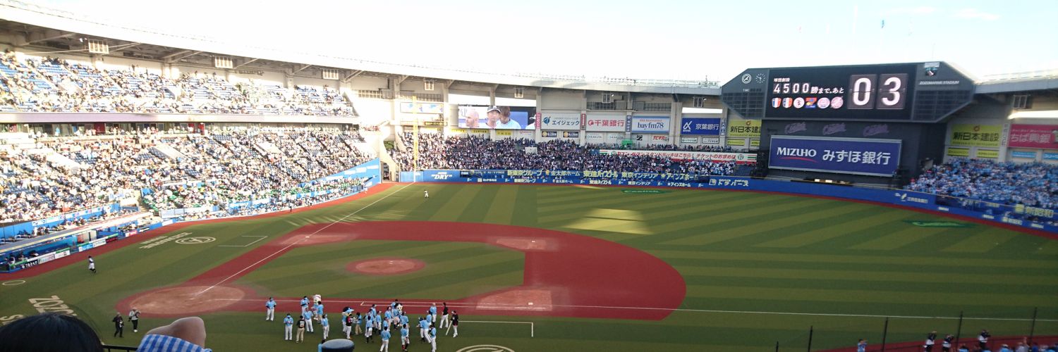 グラトス新田 banner