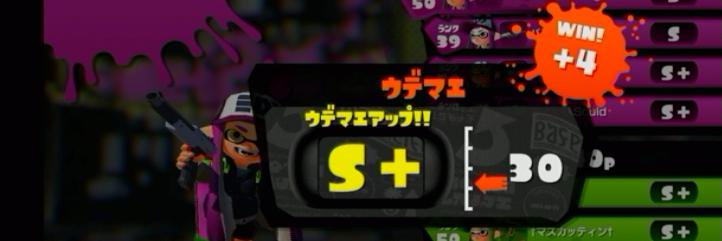 iwainico's profile banner image
