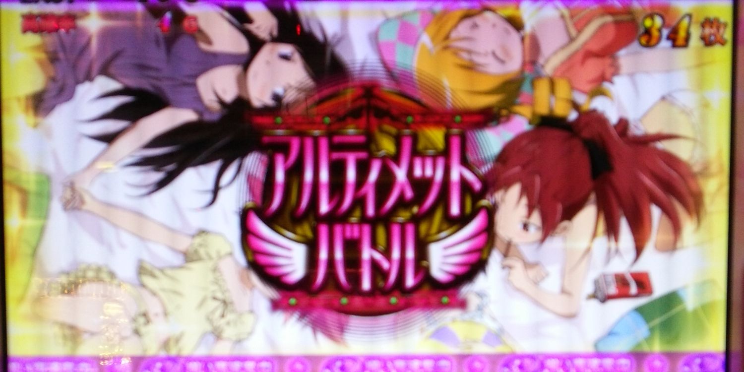 ho_raichi's profile banner image