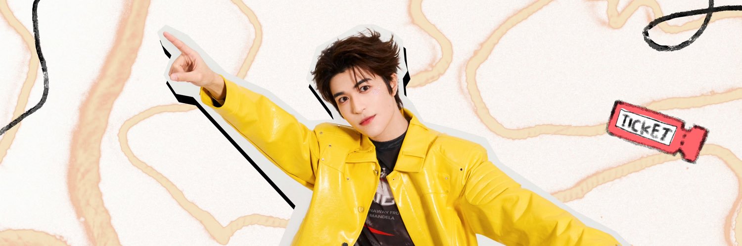 🥭(ชีแป้งจ้า)SραиραтяїcK🦊🐰 banner