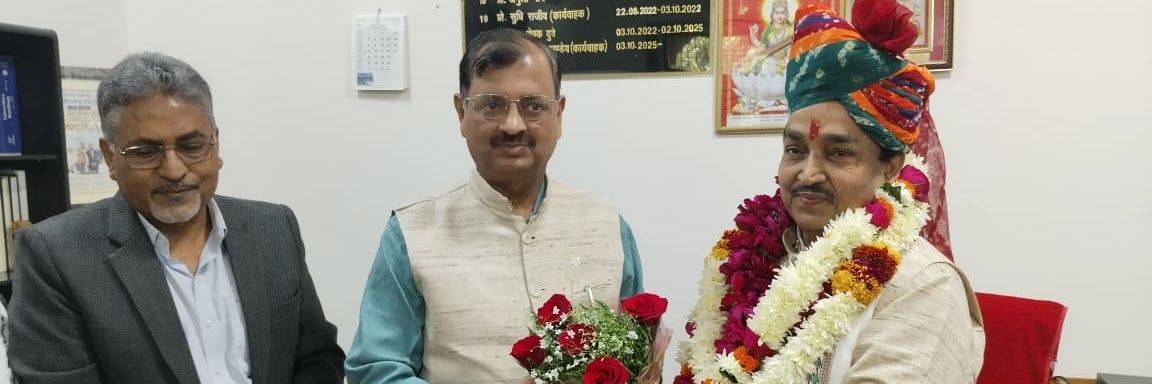 profmmjha's profile banner image