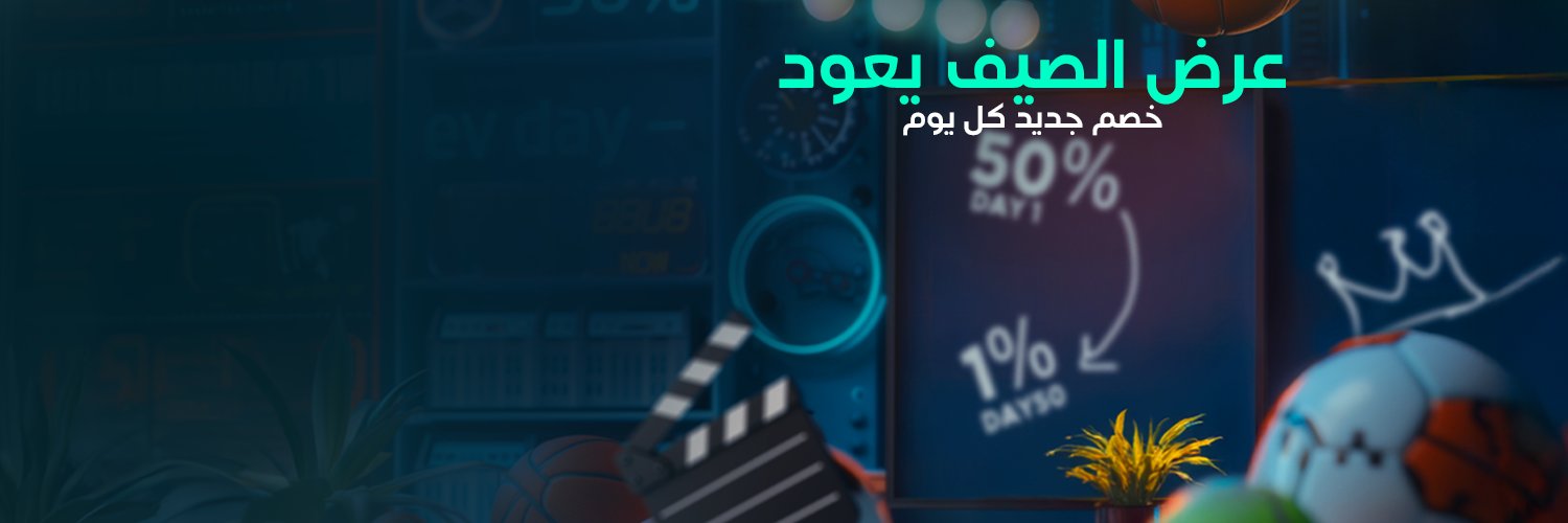 beIN SPORTS الإخبارية's banner