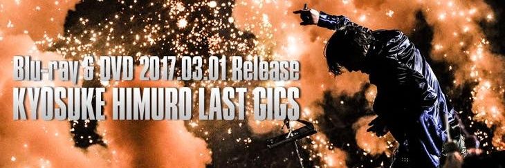 aoki_kotone's profile banner image