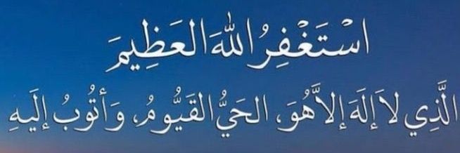 عابر سبيل❤️ banner