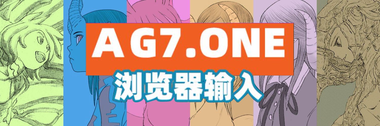 S_A_OPAX's profile banner image