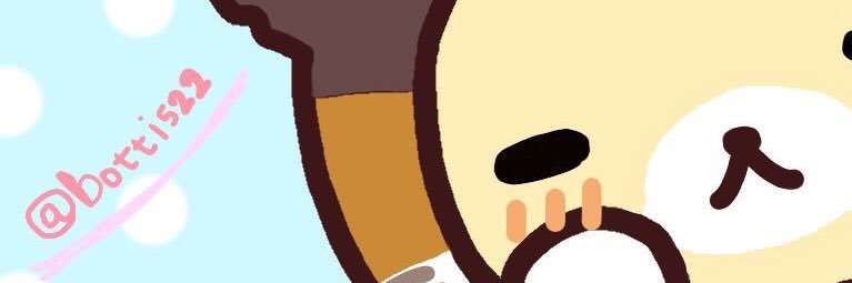 botti522's profile banner image