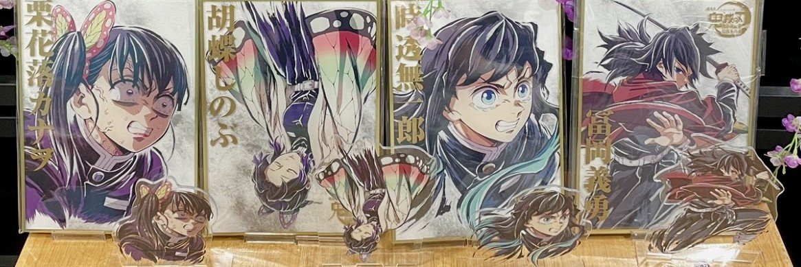 top2_yam's profile banner image