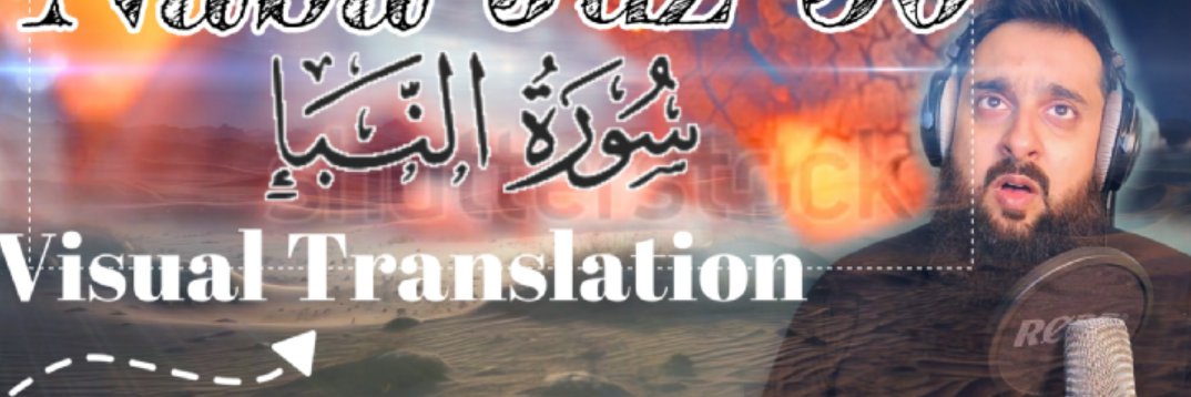 engrzee1's profile banner image
