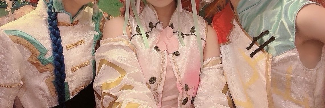 指田ほたる* banner