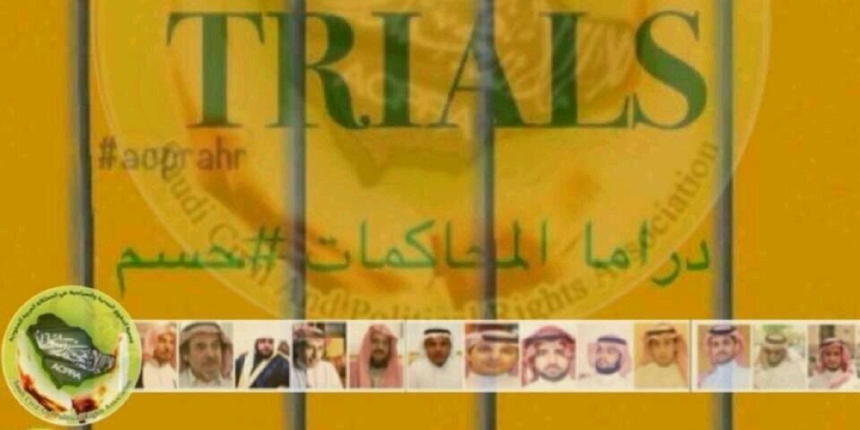 Maha AlQahtani banner