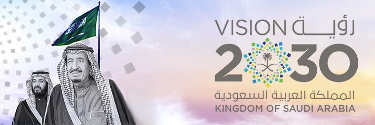 محمد الكريديس banner