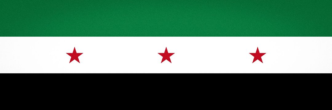 Amjad Alqasem banner