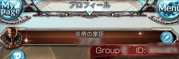 kazu_rann Profile Banner