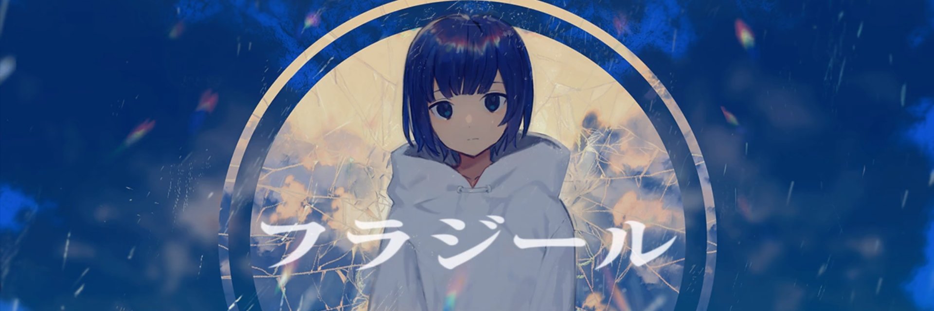 chinyasama's profile banner image