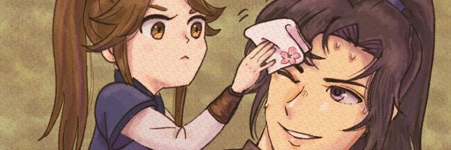 backmostLeek's profile banner image