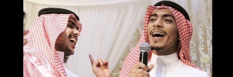 saudmh7's profile banner image