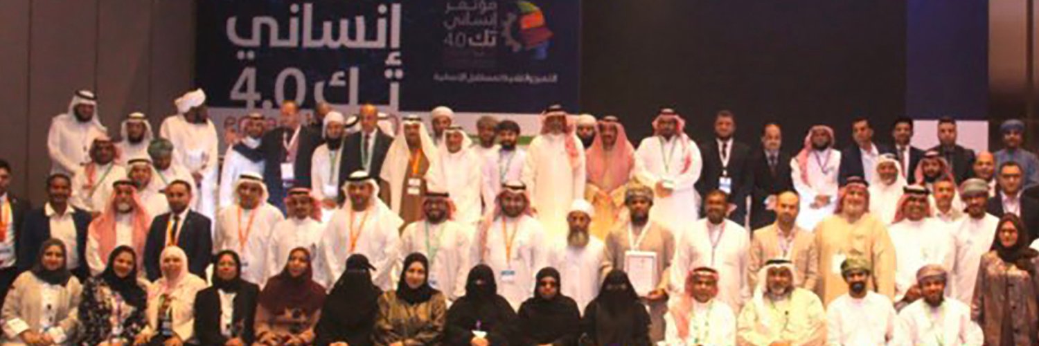 msaif86's profile banner image