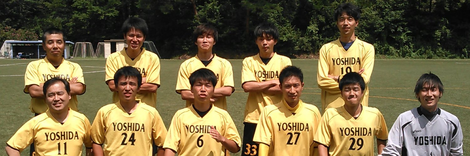 yoshida_sc's profile banner image
