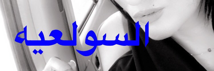 FMBxc's profile banner image