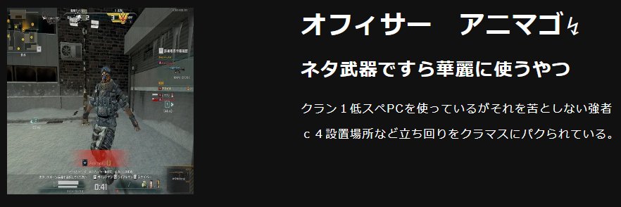 あにもぐ(Animogu) banner