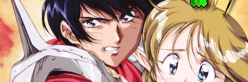 SelfDestructSys's profile banner image
