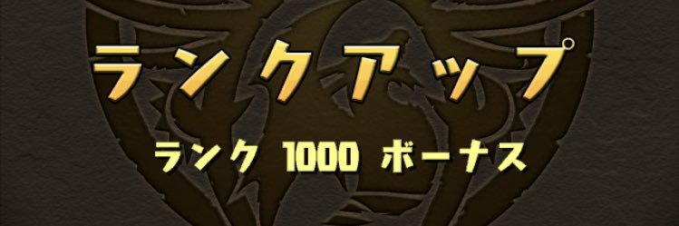 kaedeemura's profile banner image