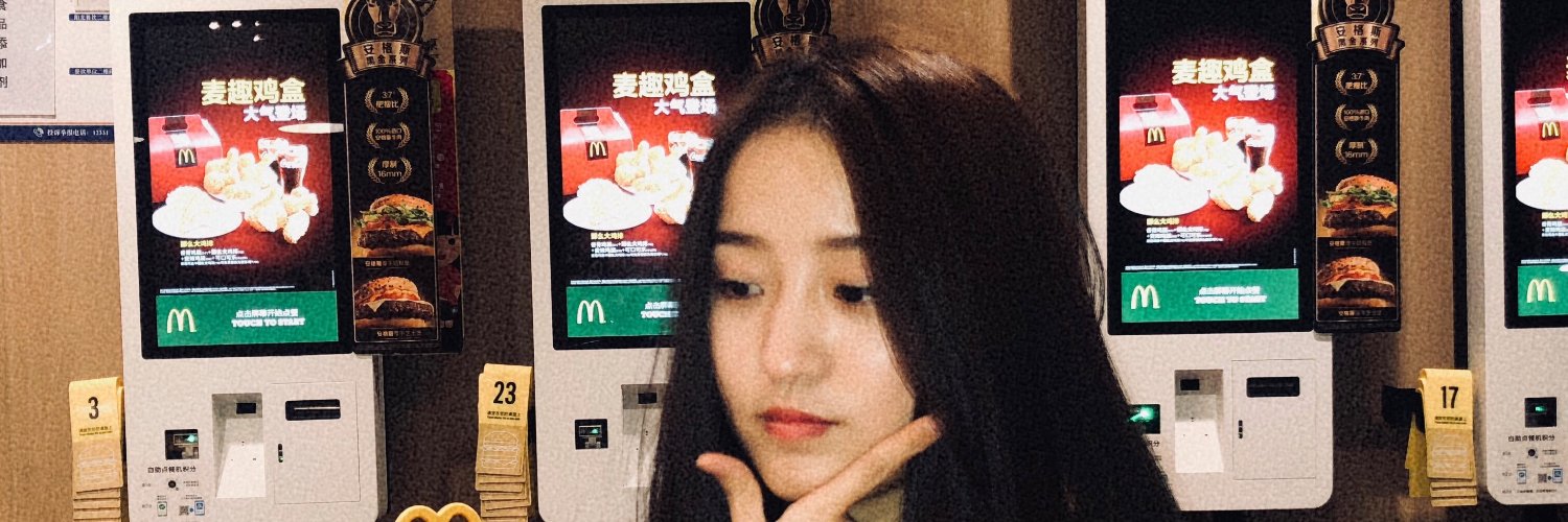 shello_dabs's profile banner image