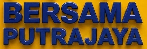 Arham'Aru'Azmi banner