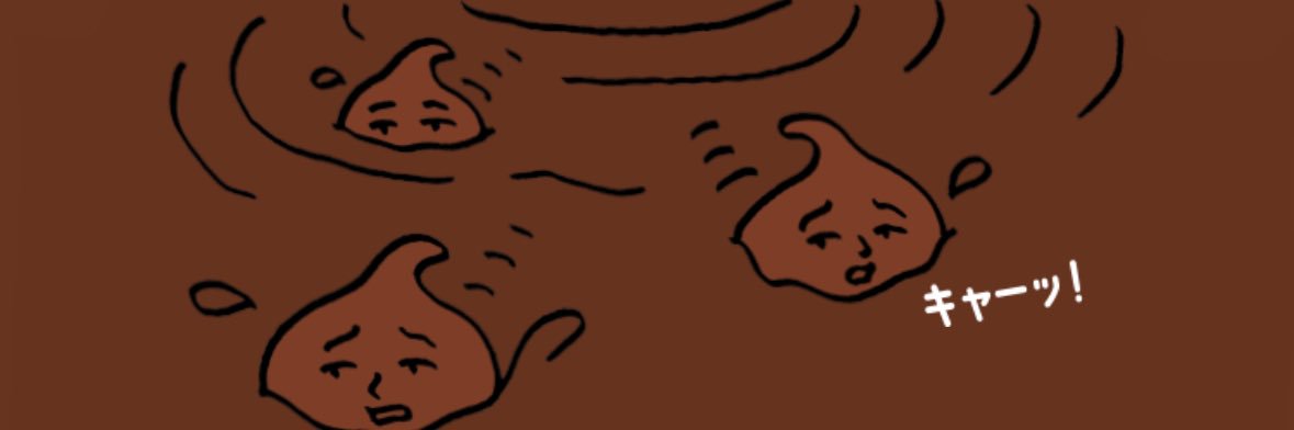 kotomonowhat's profile banner image