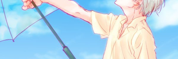 とつき banner