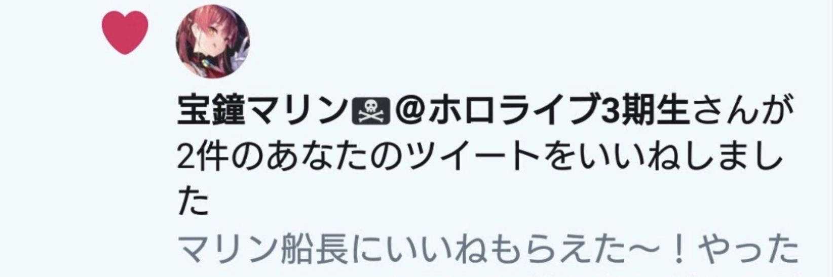 ダグザ・ピチピチケロロ🏴‍☠️🐶💙🦀❤️💣🍠⛄🛸💜🍃🧪 banner
