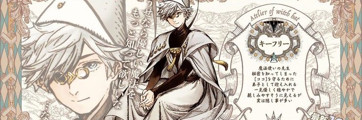 hertorice's profile banner image