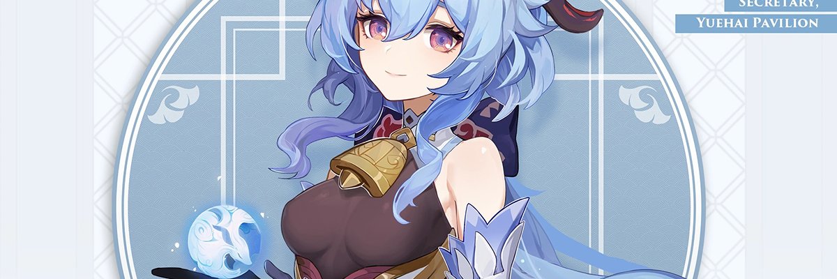 deaayurisky's profile banner image