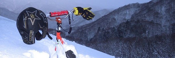 kamikubocom's profile banner image