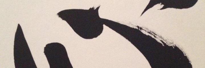 gregdemmons's profile banner image