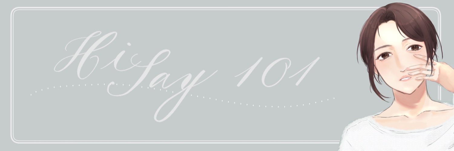 hisay101's profile banner image