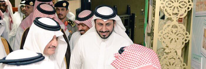 د.نايف الشّدِّي Nayef banner
