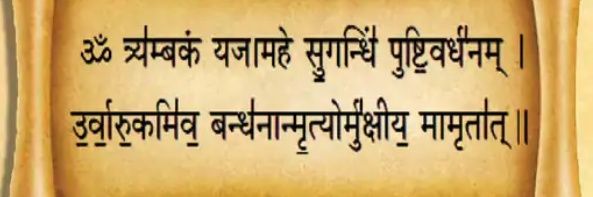 divakertrivedi's profile banner image
