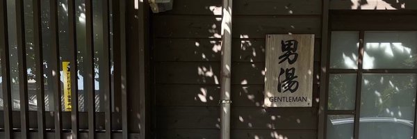 K451Z Profile Banner