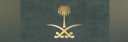 azzahalmousa's profile banner image