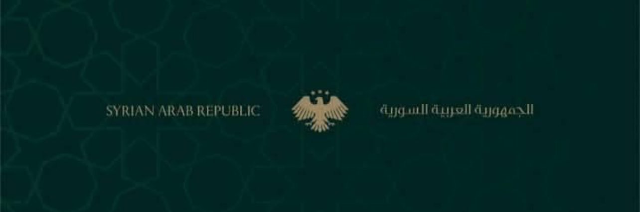 muslem3li's profile banner image