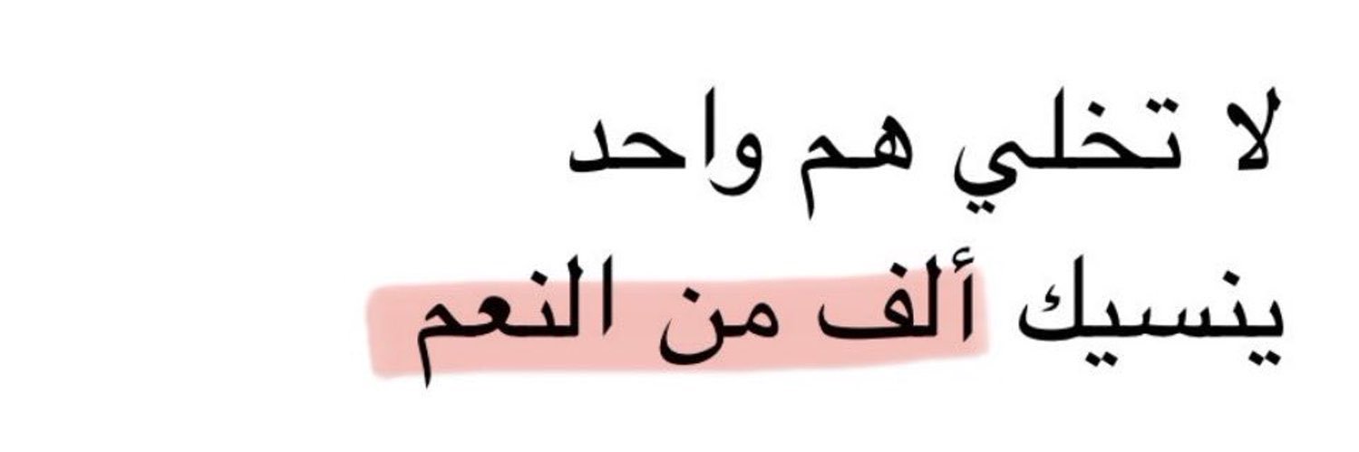 ◻️◻️◻️◻️◻️◻️◻️◻️ banner