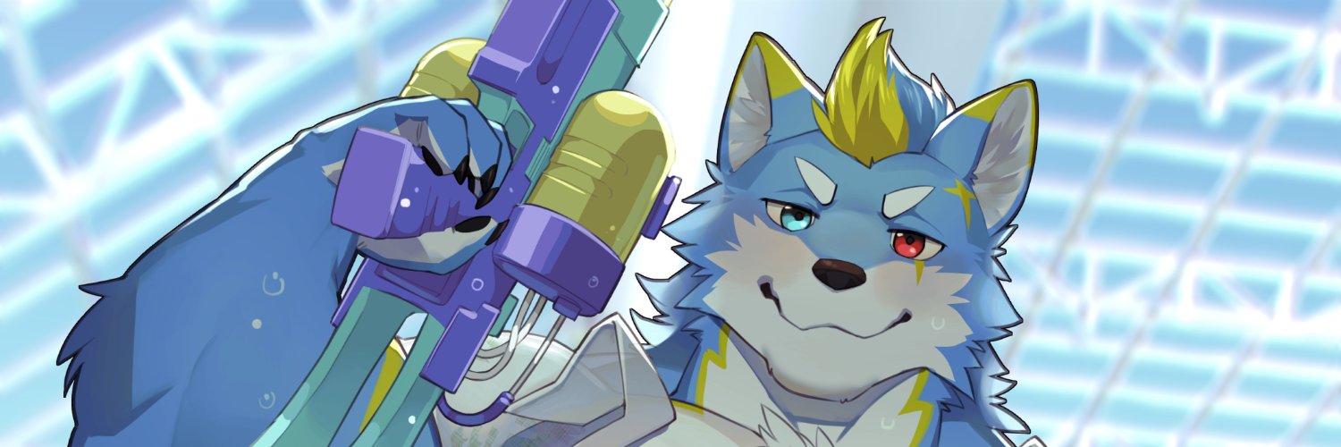 Rai Husky banner