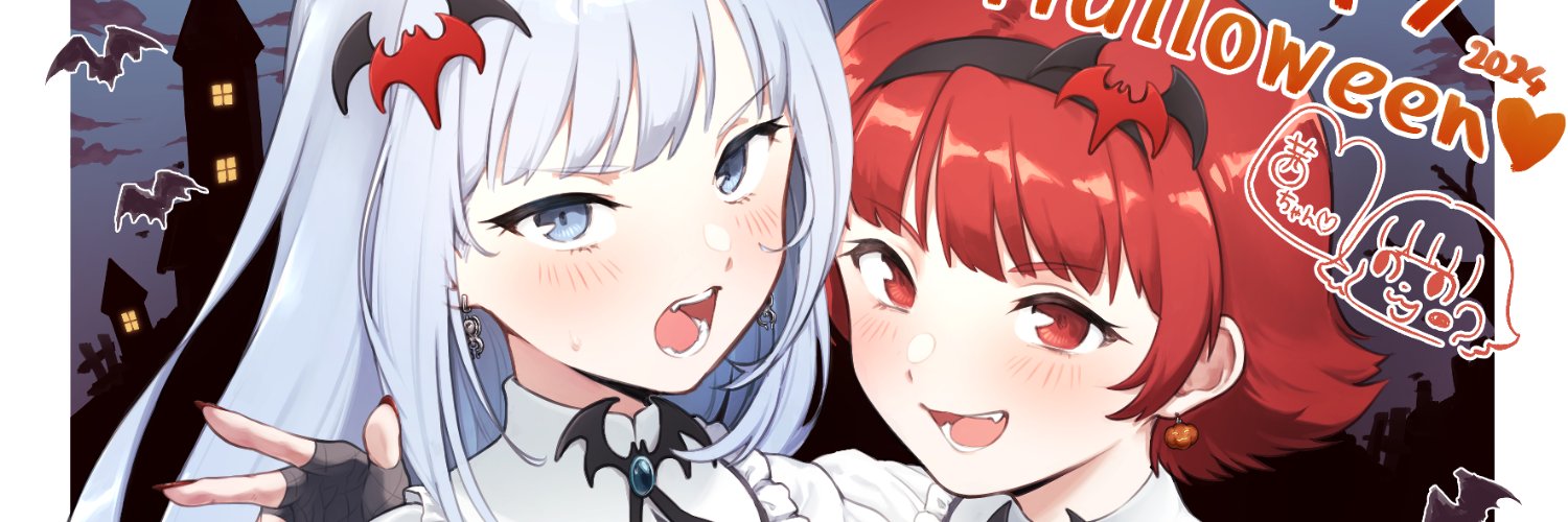 バッキー@skeb募集中's banner