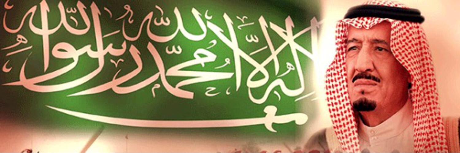 engabdullah04's profile banner image