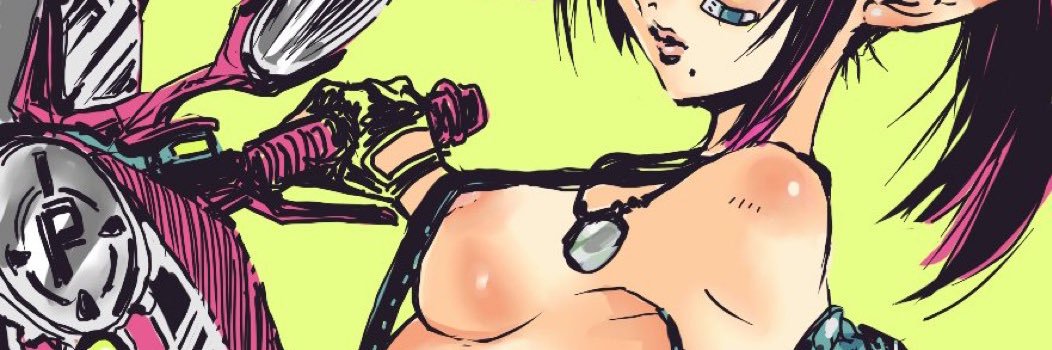 aceshigh59's profile banner image
