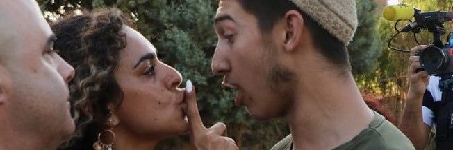 CompoSZer 🇵🇸 banner