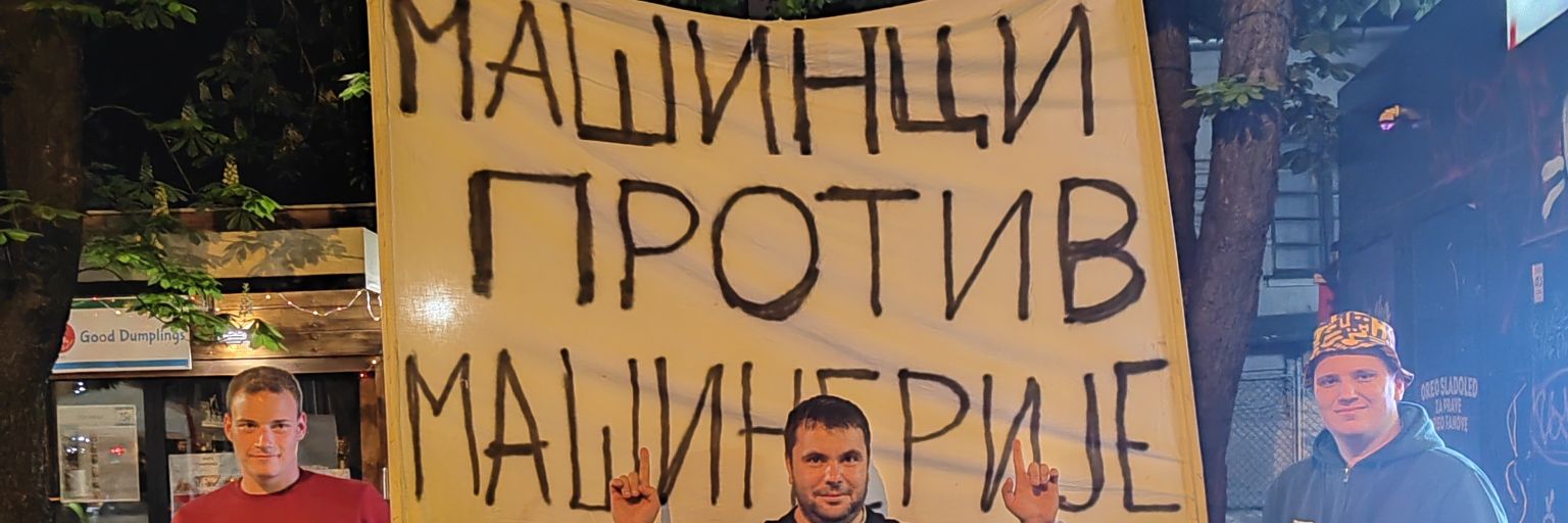Miloš Krstić's banner