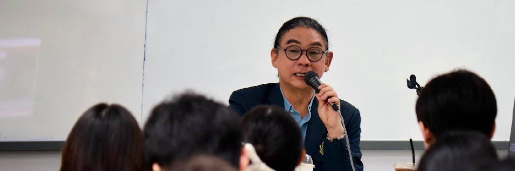 ธัญวัจน์ กมลวงศ์วัฒน์ - Tunyawaj Kamolwongwat banner